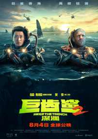 欧美亚洲国产视频
